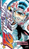 EyeShield 21 T.19