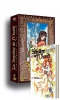 La sorcire de l'ouest - intgrale + manga Vol.1