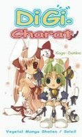 Di gi charat - Champion cup theater