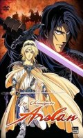 Les chroniques d'Arslan Senki - intgrale