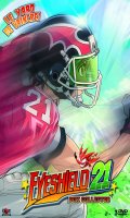 EyeShield 21 - Box.1