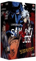 Samurai Gun - int�grale