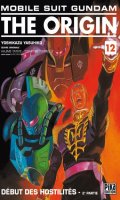 Mobile Suit Gundam - The origin T.12