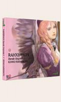 RahXephon - OST