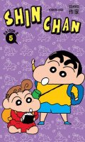 Shin Chan Saison 2 T.5