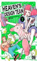 Heaven's design team T.2