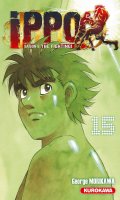 Ippo - saison 6 - The fighting T.15