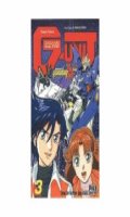 Gundam Wing - Gundam Wing Dual Story G-Unit T.1