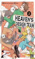 Heaven's design team T.3