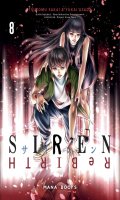 Siren ReBIRTH T.8