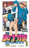 Boruto - Naruto next generations T.15