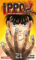 Ippo - saison 6 - The fighting T.21