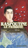 Raspoutine le patriote T.2