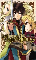 Les chroniques de la guerre de lodoss - la couronne du serment T.2