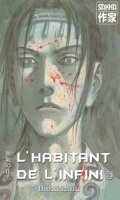 L'habitant de l'infini T.23