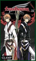 Tsubasa - Reservoir Chronicle T.22 + DVD collector