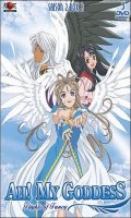 Ah ! My goddess ! - Saison 2 - Box slim Vol.2