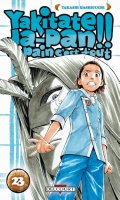 Yakitate Ja-pan!! Un pain c'est tout T.23