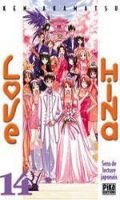 Love Hina T.14