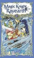 Magic Knight Rayearth T.2