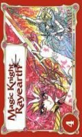 Magic Knight Rayearth T.4