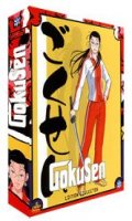 Gokusen - intgrale - dition gold