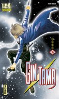 Gintama T.15