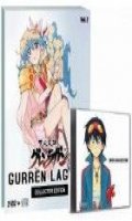 Gurren lagann Vol.2 collector