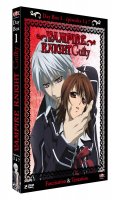 Vampire Knight Guilty Box.1