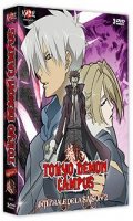 Tokyo demon campus - saison 2