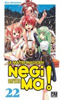 Le matre magicien negima ! T.22