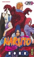 Naruto T.39 + un badge en cadeau