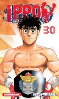 Ippo - saison 1 - La rage de vaincre T.30