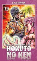 Hokuto No Ken - Fist of the North Star T.13