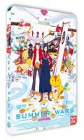 Summer wars - blu-ray