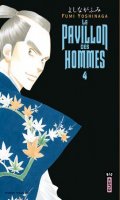 Le pavillon des hommes T.4