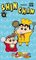 Shin Chan Saison 2 T.11