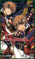 Tsubasa - Reservoir Chronicle T.26