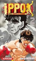 Ippo - saison 2 - Destins de boxeurs T.2