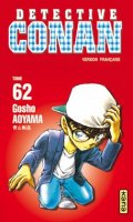 Dtective Conan T.62