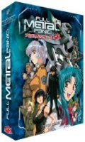 Full metal panic ! intgrale - collector