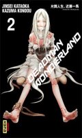 Deadman Wonderland T.2