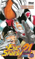 EyeShield 21 T.33