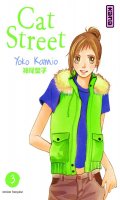 Cat street T.3