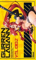 Gurren lagann T.2