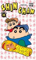 Shin Chan Saison 2 T.13