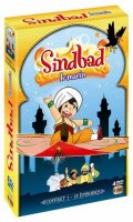 Sindbad le marin - coffret 1