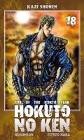 Hokuto No Ken - Fist of the North Star T.18