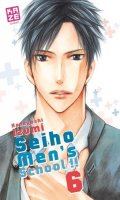 Seiho men's high school T.6