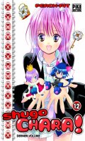 Shugo Chara T.12